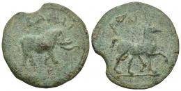 HISPANIA ANTIGUA. SACILI. Unidad. A/ Elefante a der., encima SACILI. R/ Caballo al paso a der., por detrás cetro, encima ley. fenicia. AE 15,28 g. 33,10 mm. I-2018. ACIP-956. Cospel irregular. Pátina verde gruesa. MBC-/MBC. Muy rara. Ex subasta Jesús Vico 44 (2000), lote 47.