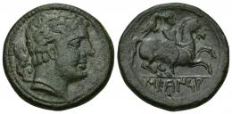HISPANIA ANTIGUA. SEKAISA. Unidad. A/ Cabeza masculina con collar a der., detrás leona. R/ Jinete con insignia a der., en exergo SEKaISA. AE 15,28 g. 24,1 mm. I-2124. ACIP-1525. Pátina verde. MBC. Muy escasa.