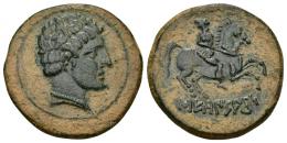 HISPANIA ANTIGUA. SEKAISA. Unidad. A/ Cabeza masculina con collar a der. R/ Jinete lancero a der.,debajo SEKaISAKoM. AE 10,8 g. 27,1 mm. I-2116. ACIP-1540. Preciosa pátina verde oscuro formando camafeo. EBC. Rara.