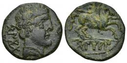 HISPANIA ANTIGUA. BENTIAN-BENKOTA. As. A/ Cabeza masculina a der., delante delfín, detrás BeNKoTa. R/ Jinete lancero a der., bajo línea BeNTiAN. AE 7,00 g. 23,6 mm. I-251. ACIP-1673. Pátina verde oscuro. MBC/MBC-. Rara. Ex Áureo 52.1 (1994), lote 171. 