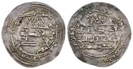 ACUÑACIONES HISPANO-ÁRABES. EMIRATO. Muhammad I. Dírham. Al-Andalus. 261 H. AR 2,62 g. 29 mm. V-284. MBC.