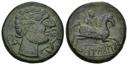 HISPANIA ANTIGUA. KUELIOKOS. Unidad. A/ Cabeza masculina a der., delante delfín y signo ibérico Ku, detrás delfín. R/ Jinete con palma a der., debajo entre dos líneas KuELIOKoS. AE 14,27 g. 27 mm. I-868. ACIP-1686. Pátina verde. MBC+/MBC. Rara.