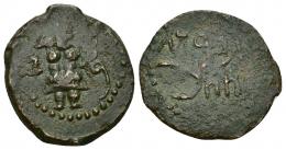 HISPANIA ANTIGUA. EBUSUS. Semis. A/ Bes, a der. yod y a izq. beth. AE 5,45 g. 22,4 mm. I-959. ACIP-765. MBC/MBC-. Guadán, 1980, nº 100, mismo ejemplar. Ex colección Guadán, 388.