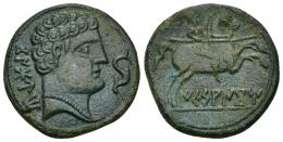 HISPANIA ANTIGUA. IKESANKOM KOMBOUTO. Unidad. A/ Cabeza masculina con collar a der., delante delfín, detrás KoNBoUTo. R/ Jinete lancero a der., debajo sobre línea IKeSANKoM. AE 9,15 g. 25,6 mm. I-1421. ACIP-1599. Pátina verde oscuro. EBC-/MBC+. Muy escasa.