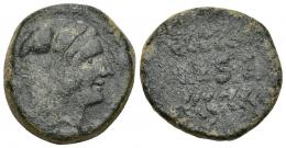 HISPANIA ANTIGUA. ILSE. As. A/ Cabeza con leonté a der. R/ Dos espigas a der., en medio ILSE. AE 19,04 g. 26,1 mm. I-1554. ACIP-2348. Pátina oscura. BC/BC-. Rarísima. Ex subasta Áureo, 97.1 (1998), lote 2154.