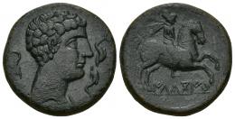 HISPANIA ANTIGUA. ILTUKOITE. Unidad. A/ Cabeza masculina con cuello vestido a der., alrededor tres delfines. R/ Jinete con palma a der., debajo sobre línea ILTuKoITe. AE 15,4 g. 27,4 mm. I-1428. ACIP-1502. Pátina oscura. EBC-/MBC+. Escasa.