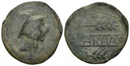 HISPANIA ANTIGUA. CARMO. As. A/ Cabeza de Mercurio con pétaso a der. R/ Dos espigas a der., en medio CARMO. AE 16,63 g. 32,4 mm. I-455. ACIP-2389. Pátina verde. BC/BC+. Rara.