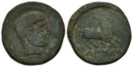 23 - HISPANIA ANTIGUA. KAISKATA. Unidad. A/ Cabeza masculina a der., delante signo ibérico (Ka), detrás arado. R/ Jinete lancero a der., debajo KaISKaTa. AE 13,77 g. 27,9 mm. I-687. ACIP-1681. Pátina verde con erosiones. BC+. Rara.