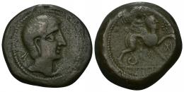 24 - HISPANIA ANTIGUA. KASTILO-CASTULO. As. A/ Cabeza masculina diademada a der. R/ Esfinge avanzando a der., delante estrella y Ko, en exergo KaSTiLO. AE 26,14 g. 33,9 mm. I-697. ACIP-2113. MBC-/BC+. Rara.