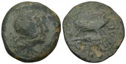 32 - HISPANIA ANTIGUA. CELTITAN. As. A/ Cabeza masculina diademada a der. R/ Jabalí sobre punta de lanza a der.; CELTITAN. AE 20,72 g. 31,7 mm. I-822. ACIP-2427. Pátina verde con erosiones. BC/BC+. Rara.