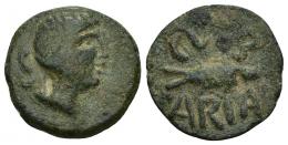 39 - HISPANIA ANTIGUA. CUMBARIA. Semis. A/ Cabeza masculina a der., delante palma, detrás S. R/ Atún a der., CVNB/ARIA. AE 4,33 g. 19,7 mm. I-877. ACIP-2620. Pátina verde con pequeñas erosiones. BC+/MBC-.