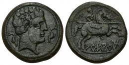 1 - HISPANIA ANTIGUA. AREKORATAS. As. A/ Cabeza masculina a der. entre dos delfines. R/ Jinete lancero a der., debajo sobre línea AREKoRATa (signos A y Ta nexados). AE 11,70 g. 25,6 mm. I-117. ACIP-1778. Pátina verde oscuro. MBC. Ex Áureo 50 (19-10-1994), lote 1126.