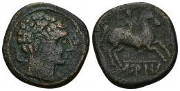 2 - HISPANIA ANTIGUA. ARSAOS. Unidad. R/ Ley. bajo línea. AE 12,00 g. 27,7 mm. I-145. ACIP-1644. Escasa. Pátina oscura. MBC-/BC+.