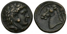 29 - GRECIA ANTIGUA. SICILIA. Emisiones sículo-púnicas. Fantasía del Renacimiento. AE. A/ Cabeza de Melkart con leonté a der. R/ Cabeza de caballo a izq., detrás palmera, debajo ley. púnica poco visible. AE 11,82 g. 24,5 mm. COP-985 sim. MBC+/MBC.