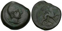 4 - HISPANIA ANTIGUA. KASTILO-CASTULO. As. A/ Cabeza masculina diademada a der. R/ Esfinge avanzando a der., delante Ko, debajo KaSTiLO. AE 30,14 g. 33,8 mm. I-697. ACIP-2113. Vanos. Pátina verde. MBC. Rara.