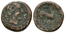 10 - HISPANIA ANTIGUA. ARATIKOS. Mitad. A/ Cabeza masculina a der., delante creciente, detrás, dos glóbulos. R/ Caballo galopando a der., encima dos glóbulos, debajo. ley. ibérica ARA. AE 5,53 g. 19,9 mm. CNH-4. ACIP-1808. CC-2158, mismo ejemplar. BC+/BC. Rarísima.