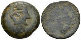 116 - HISPANIA ANTIGUA. LABINI. As. A/ Cabeza masculina a der. Contramarca VE dentro de punzón rectangular. R/ Liso. AE 25,10 g. 33,6 mm. CNH-No. ACIP-2302. CC-3003, mismo ejemplar. Pátina oscura. El rev. MBC. Muy rara.