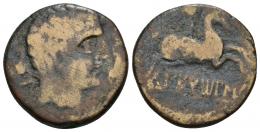 118 - HISPANIA ANTIGUA. NERTOBIS. Unidad. A/ Cabeza masculina a der. entre dos delfines, detrás signo ibérico N. R/ Jinete lancero a der., debajo sobre línea NERToBiS. AE 10,07 g. 26,4 mm. CNH-1. ACIP-1601. CC-2261, mismo ejemplar. BC/BC+. Muy escasa.