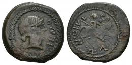 120 - HISPANIA ANTIGUA. OBULCO. Unidad. A/ Cabeza femenina a der., delante ley. externa ILNO, alrededor láurea. R/ Jinete lancero a der., alrededor OBVLCO N AE AL. AE 7,82 g. 24 mm. CNH-6. ACIP-2183. CC-2759, mismo ejemplar. Vanos de acuñación. Pátina marrón. MBC-. Rara.