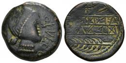 122 - HISPANIA ANTIGUA. OBULCO. As. A/ Cabeza femenina con moño a der., delante OBVLCO. R/ Arado y espiga a izq., debajo entre líneas ILTiTRATiN/KoLON. AE 15,55 g. 27 mm. I-1801. ACIP-2187. Pátina oscura. MBC-/MBC. Rara.