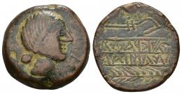 123 - HISPANIA ANTIGUA. OBULCO. As. A/ Cabeza femenina con moño a der., delante OBVLCO. R/ Arado y espiga a izq., en medio, entre líneas, ISKeRATiN/TuITuBoLAI. AE 18,22 g. 27,8 mm. I-1780. ACIP-2188. MBC-/MBC. Muy escasa.