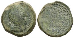 125 - HISPANIA ANTIGUA. OBULCO. A/ Cabeza femenina con moño a der., delante OBVLCO. R/ Espiga y arado, en medio entre líneas URKaILTu/ NESELTuKo, con signo ibérico E circular. X a der. de la espiga. AE 21,07 g. 29,4 mm. CNH-20. ACIP-2197. CC-2798, mismo ejemplar. Pátina verde. RC/BC+. Rara.