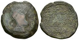 127 - HISPANIA ANTIGUA. OBULCO. As. A/ Cabeza femenina a der., detrás X, delante (OBVLCO). R/ Arado y espiga a izq., en medio entre líneas URKaILTu/ NESELTuKo; a der. de la espiga O y el signo E circular. AE 13,23 g. 31,8 mm. I-no. ACIP-2198. Pátina verde. Pequeña rotura al borde. BC/MBC-.