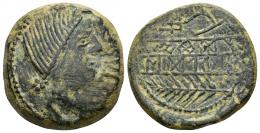 128 - HISPANIA ANTIGUA. OBULCO. As. A/ Cabeza femenina con moño a der., delante OBVLCO. R/ Arado a izq., abajo, espiga a izq., en medio entre líneas TIKuEKi y BoTiLKoS. AE 18,25 g. 28,8 mm. CNH-26. ACIP-2203. CC-2802, mismo ejemplar. Pátina verde oscuro. MBC-/MBC. Muy escasa.