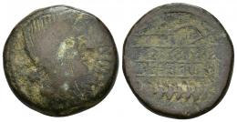 129 - HISPANIA ANTIGUA. OBULCO. As. A/ Cabeza femenina con moño a der., delante OBVLCO. R/ Arado y espiga a izq., X a der. de la espiga, en medio entre líneas TiKuEKi/BoTiLKoS. AE 17,57 g. 28,5 mm. I-1798. ACIP-2204. BC-/BC. Rarísima.