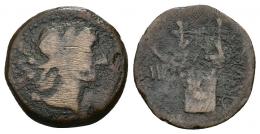 142 - HISPANIA ANTIGUA. OBULCO. Semis. A/ Cabeza femenina con ínfulas a der. R/ Lira, a izq. creciente y IIII, a der. OBV(L)C(O). AE 2,62 g. 17,5 mm. I-1852. ACIP-2251. Rayitas en anv. BC. Rarísima.