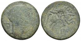 25 - HISPANIA ANTIGUA. BILBILIS. A/ Cabeza masculina a der., delate delfín, detrás signo ibérico Bi. R/ Jinete lancero a der., debajo BiLBiLIS. Contramarca VA nexadas dentro de círculo en rev. AE 12,12 g. 28,1 mm. CNH-11. ACIP-1573. CC-2178, mismo ejemplar. RC. Muy escasa.