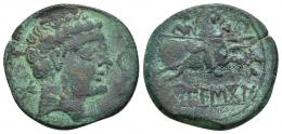 28 - HISPANIA ANTIGUA. BORNESKON. Unidad. A/ Cabeza masculina a der., delante delfín, detrás signo ibérico Bo. R/ Jinete lancero a der., debajo sobre líne BoRNESKoN. AE 7,50 g. 25 mm. CNH-3. ACIP-1586. CC-2165, mismo ejemplar. Fina grieta. Pátina verde. MBC-/BC+. Rarísima.