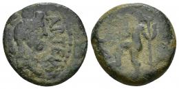 50 - HISPANIA ANTIGUA. CARTEIA. Semis. A/ Cabeza femenina a der. con corona turriforme, delante CARTEIA. R/ Neptuno a izq. con pie sobre roca, delfín y tridente (D D). AE 6,46 g. 20,7 mm. I-663. APRH-122. ACIP-2615. Algo descentrada. BC.