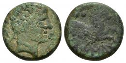 51 - HISPANIA ANTIGUA. KAISKATA. Mitad. A/ Cabeza barbada a der., delante signo ibérico Ka, detrás, arado. R/ Caballo galopando a der., encima, dos glóbulos, debajo (Ka)ISKaTa. AE 4,87 g. 17,9 mm. CNH-3. ACIP-168. CC-2083, mismo ejemplar. Pátina verde. BC+/BC. Rara.