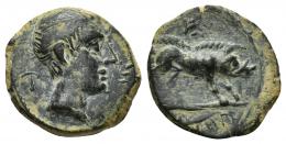 59 - HISPANIA ANTIGUA. CASTULO. Cuadrante. A/ Cabeza masculina diademada y con ínfulas a der., entre signos ibéricos ¿To? y V. R/ Jabalí a der., encima signo ibérico ¿To?, en exergo KaSTiLO. AE 3,16 g. 17,1 mm. CNH-51. ACIP-2155. CC-2662. Pátina oscura. MBC+. Rarísima.