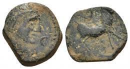 62 - HISPANIA ANTIGUA. CASTULO. Cuadrante. A/ Cabeza masculina diademada con ínfulas a der., delante creciente. R/ Toro a der., encima, creciente. AE 2,66 g. 16,6 mm. Pátina oscura. CC-.2588, mismo ejemplar. Inédita. MBC-/BC+. Rarísima.