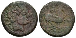 72 - HISPANIA ANTIGUA. KONTERBIA-KARBIKA. A/ Cabeza masculina imberbe a der., delante delfín, detrás KaRBiKoM. R/ Jinete lancero a der., en exergo KoNTeBaKoM. AE 10,29 g. 24,5 mm. CNH-11. ACIP-1838. CC-2351, mismo ejemplar. Pátina rojiza con tonos verdes. BC+/BC-. Rara.
