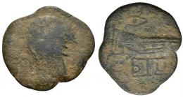 74 - HISPANIA ANTIGUA. DIPO. As. A/ Cabeza masculina a der. R/ Cornucopia, ley. DIbO invertida. AE 8,20 g. 28 mm. CNH-No. ACIP-2495 corr. CC-3128, mismo ejemplar. Pátina oscura terrosa. BC/MBC-. Rarísima.