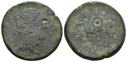 87 - HISPANIA ANTIGUA. IKALESKEN. As. A/ Cabeza masculina a der. R/ Jinete lancero con rodela y casco cónico a izq., debajo bajo línea, ley. ibérica IKaLENSKeN, poco visible. AE 20,54 g. 33,5 mm. ACIP-2085. CNH-13. CC-2450, mismo ejemplar. Pátina verde con erosiones. BC-. Rara.