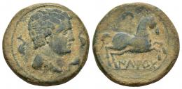 94 - HISPANIA ANTIGUA. ILTIRTA. Semis. A/ Cabeza masculina con manto y fíbula a der., alrededor 3 delfines. R/ Caballo con rienda suelta galopando a der., encima creciente, debajo sobre línea ILTiRTa. AE 10,19 g. 24,3 mm. ACIP-1250. CC-1591, mismo ejemplar. Pátina verde terrosa. MBC/MBC-.