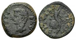 73 - HISPANIA ANTIGUA. ITALICA. Tiberio. Cuadrante. A/ Cabeza a izq.; PERM AVG. R/ Cornucopia y globo; MVNIC ITALIC. AE 3,64 g. 19 mm. I-1588. APRH-72. ACIP-3341. CC-4072, mismo ejemplar. Campos repasados. Pátina oscura. MBC. Muy escasa.