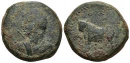 3005 - HISPANIA ANTIGUA. BORA. As. A/ Cabeza femenina velada y con cetro a izq. R/ Toro a izq., encima BO(RA), ley. poco visible. AE 29,72 g. 34,4 mm. I-289. ACIP-2309. CC-3623, mismo ejemplar. Concreciones. BC. Escasa.