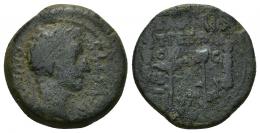 3025 - HISPANIA ANTIGUA. ILICI. Augusto. Semis. A/ Cabeza laureada a der.; AVGVSTVS DIVI F. R/ Aquila y vexillum entre dos signa; L MANLIO/T PETRON, C-C/IL- A/II VIR. AE 6,35 g. 21 mm. I-1515. APRH-190b. ACIP-3200. CC-4430, mismo ejemplar. RC/BC.