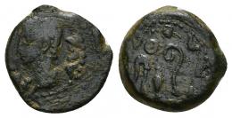 3030 - HISPANIA ANTIGUA. IULIA TRADUCTA. Augusto. Cuadrante. A/ Cabeza a der.; (PERM C)AE AVG. R/ Instrumentos sacerdotales; (IVLIA T)RAD. AE 2,45 g. 19 mm. I-1622. APRH-110. ACIP-3354. CC-4197, mismo ejemplar. Múltiples rayitas. Pátina oscura. BC/BC+. Rara.