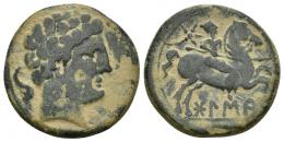 3036 - HISPANIA ANTIGUA. BOLSKAN-OSCA. As. A/ Cabeza masculina a der., detrás delfín. R/ Jinete lancero a der., detrás estrella, debajo sobre línea BoLSKa(N). AE 10,36 g. 24,1 mm. I-1918. ACIP-1415. Pátina verde terrosa. BC+/MBC-. Escasa.
