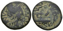 3039 - HISPANIA ANTIGUA. ARSE-SAGUNTUM. As. A/ Cabeza femenina galeada a der.; SAGVNTINV. R/ Proa de nave a der., delante caduceo, debajo ley. ibérica ARSE. AE 15,68 g. 30,3 mm. I-2078. ACIP-1986. CC-1113, mismo ejemplar. Pátina oscura. BC+.
