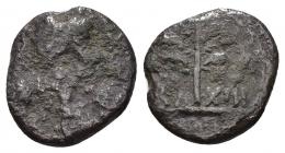 COLECCIÓN CORES. REYES NÚMIDAS Y MAURETANOS. PTOLOMEO. Denario. Iol Caesarea (32-33 d.C.). A/ Cabeza diademada a der.; REX PTOLEMAEVS. R/ Palmera; R A-XIII. AR 1,56 g. 15 mm. MAA-318; CC-5907, mismo ejemplar. MC/BC.