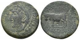 HISPANIA ANTIGUA. BAILO. As. A/ Cabeza de Hércules a izq. con leonté y espiga. R/ Toro a izq. sobre línea, encima A BAILO, debajo (Q). MANL P CORN. AE 14,59 g. 26,6 mm. I-184. ACIP-928. Pátina verde rugosa. BC+. Rara. Ex subasta Áureo, 22-10-1997, lote 236 (colección Tartessos).