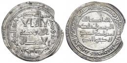CONQUISTA/GOBERNADORES. Dírham. Al-Andalus. 118 H. AR 2,65 g. 27 mm. V-32; Klat-131. Falta fragmento. Pequeñas marcas, EBC-. Escasa. 