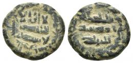 CONQUISTA/GOBERNADORES. Felús. Al-Andalus. 125 H. CU 4,33 g. 11 mm. F XX-b. MBC.
